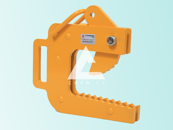 起重夾鉗 起重夾鉗